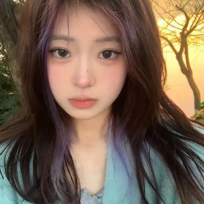 无名火